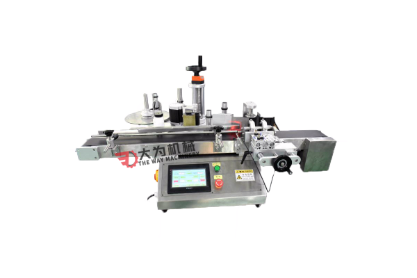 【圓瓶貼標機】圓瓶貼標機有哪些優勢特點呢？(圖1)